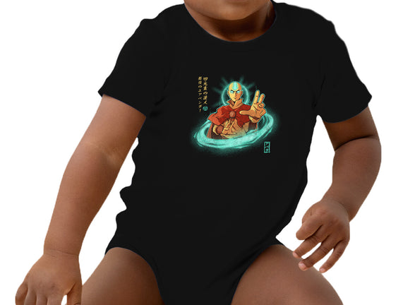 The Legendary Airbender