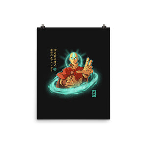 The Legendary Airbender