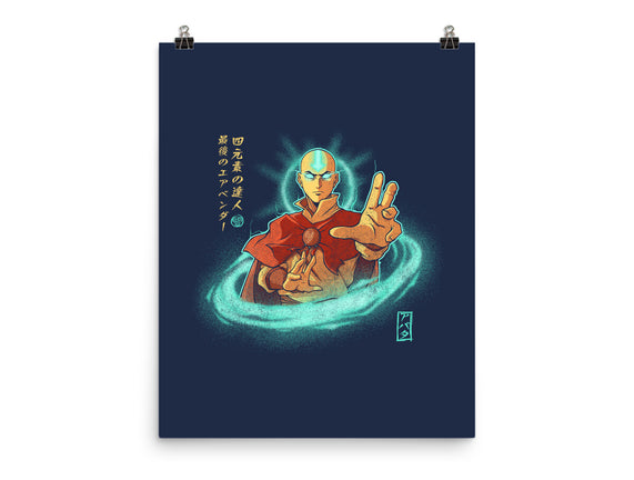 The Legendary Airbender