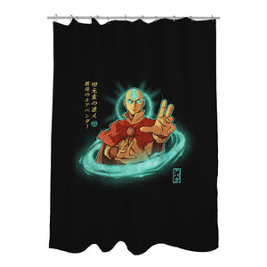 The Legendary Airbender