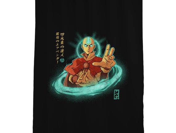 The Legendary Airbender
