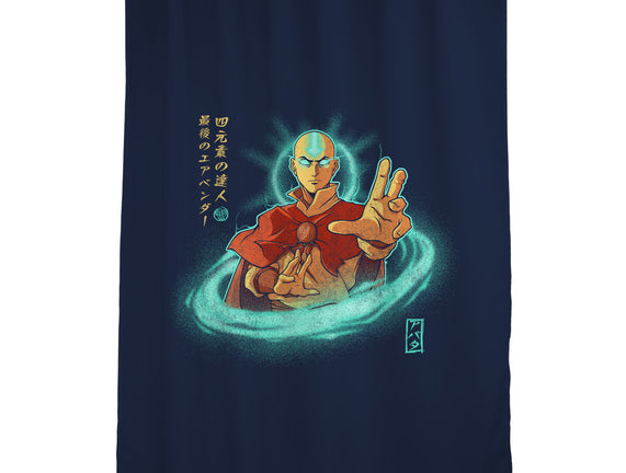The Legendary Airbender
