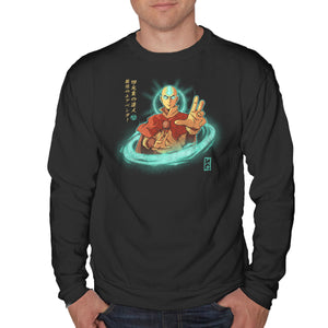 The Legendary Airbender