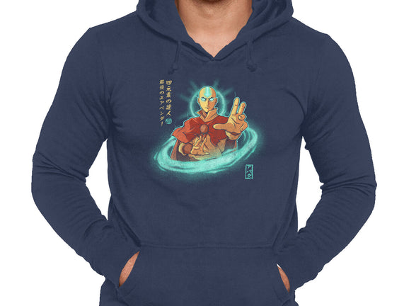 The Legendary Airbender