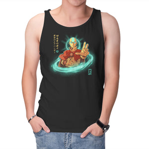 The Legendary Airbender