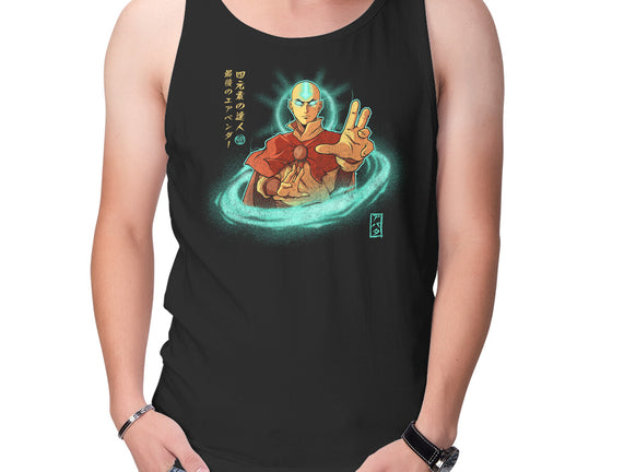 The Legendary Airbender