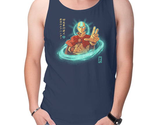 The Legendary Airbender
