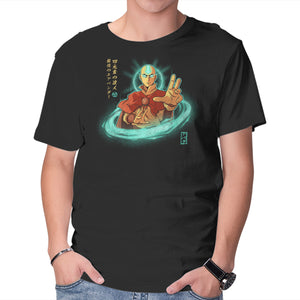 The Legendary Airbender