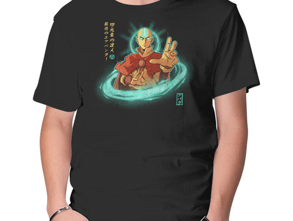 The Legendary Airbender