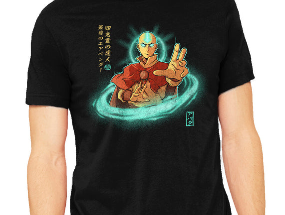 The Legendary Airbender