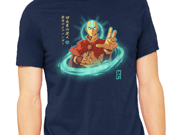 The Legendary Airbender