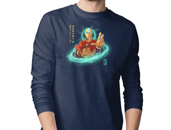 The Legendary Airbender