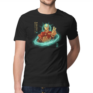 The Legendary Airbender