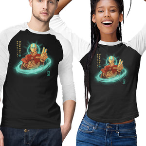 The Legendary Airbender