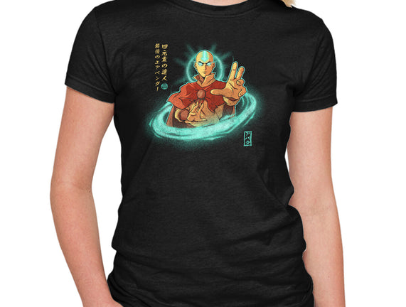 The Legendary Airbender