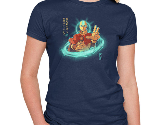 The Legendary Airbender