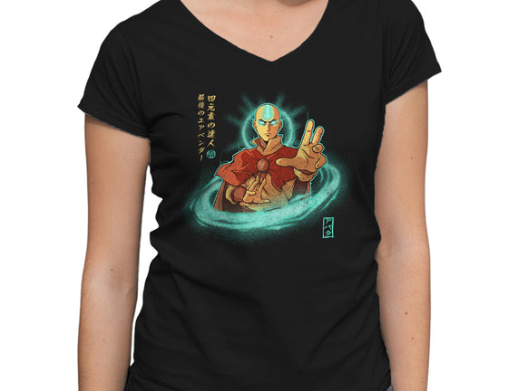 The Legendary Airbender