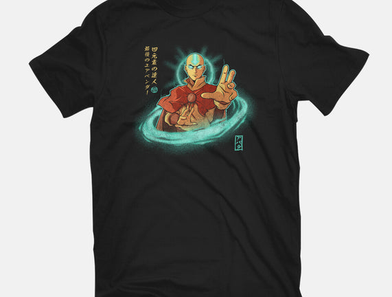 The Legendary Airbender