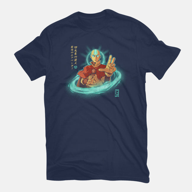The Legendary Airbender-Womens-Fitted-Tee-grevalra