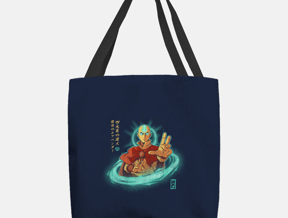The Legendary Airbender