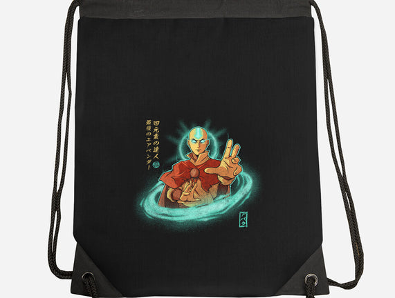 The Legendary Airbender