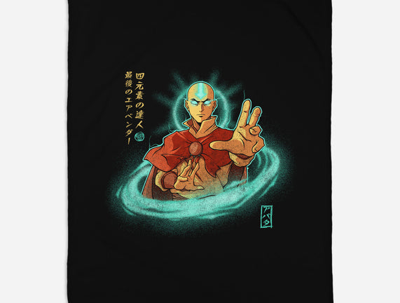 The Legendary Airbender