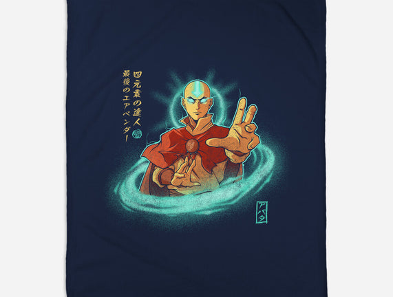 The Legendary Airbender