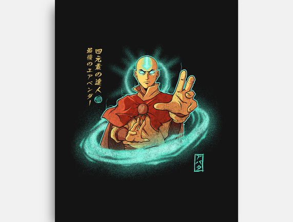 The Legendary Airbender