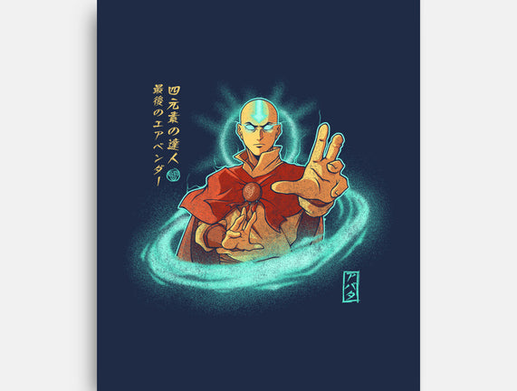 The Legendary Airbender