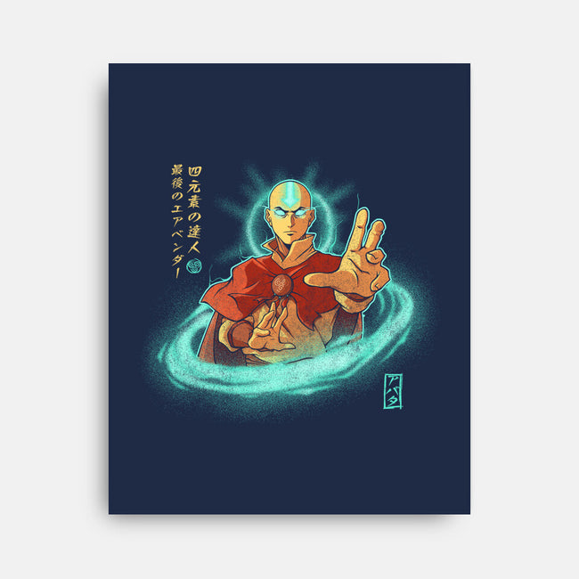 The Legendary Airbender-None-Stretched-Canvas-grevalra