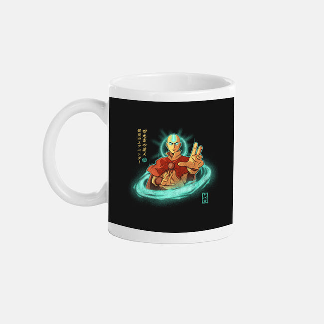 The Legendary Airbender-None-Mug-Drinkware-grevalra