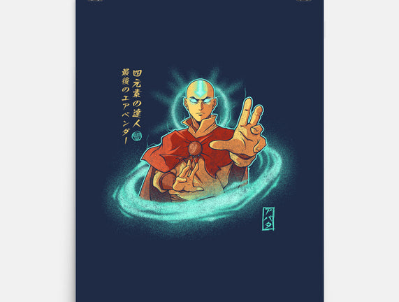 The Legendary Airbender