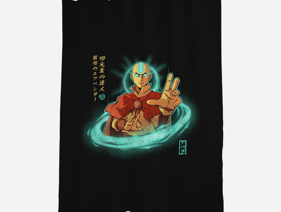 The Legendary Airbender