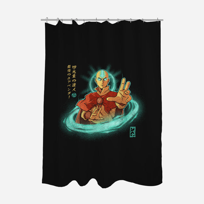 The Legendary Airbender-None-Polyester-Shower Curtain-grevalra