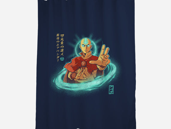 The Legendary Airbender