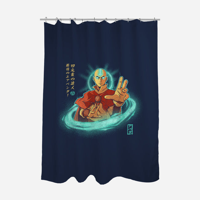 The Legendary Airbender-None-Polyester-Shower Curtain-grevalra
