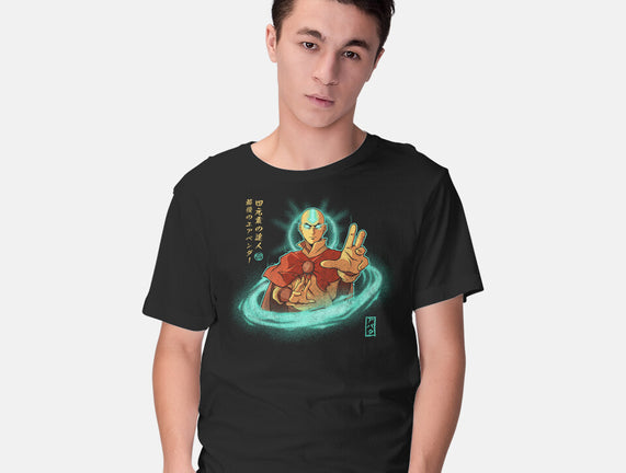 The Legendary Airbender