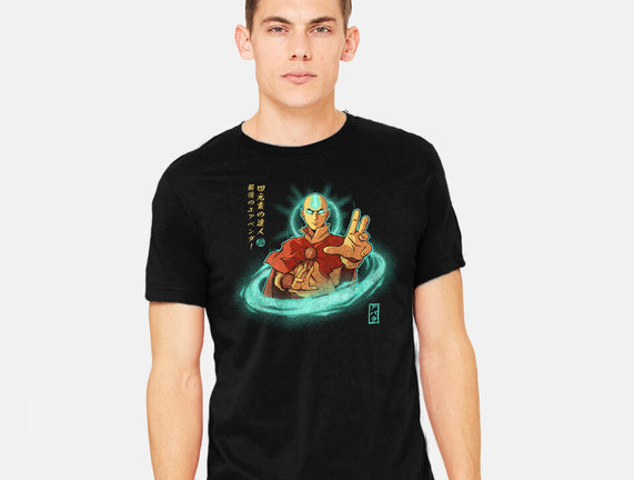 The Legendary Airbender
