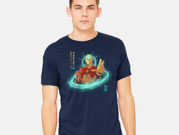 The Legendary Airbender