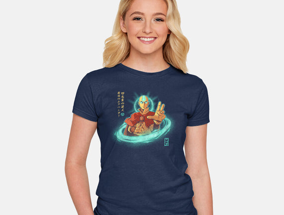 The Legendary Airbender