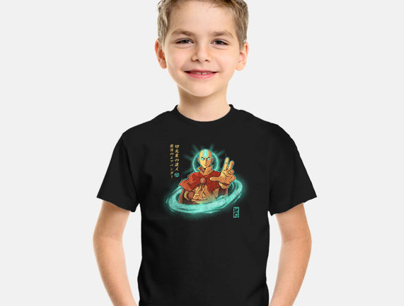 The Legendary Airbender