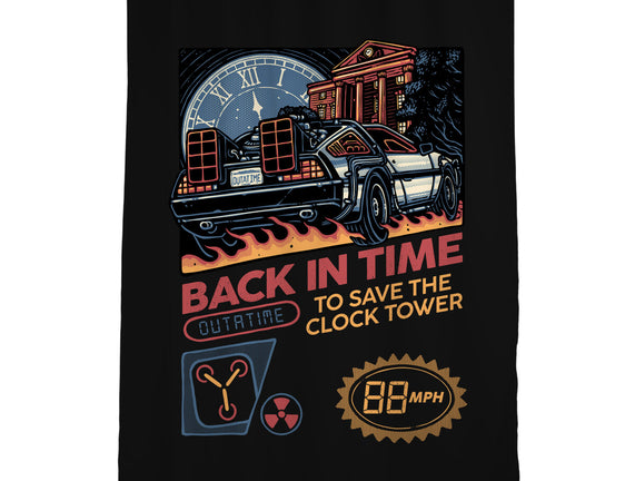 To Save The Clock Tower