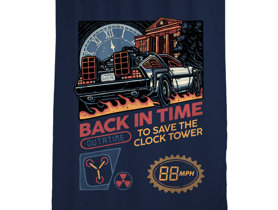 To Save The Clock Tower