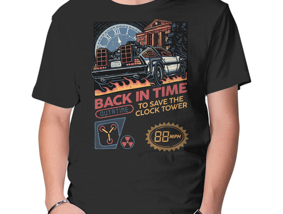 To Save The Clock Tower