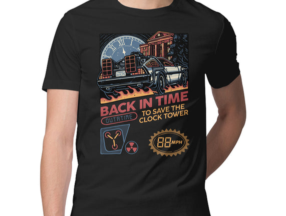 To Save The Clock Tower