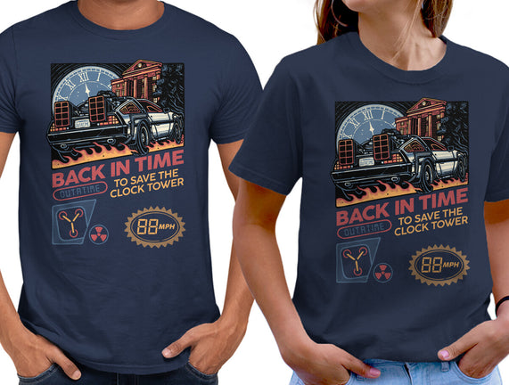 To Save The Clock Tower