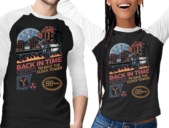 To Save The Clock Tower