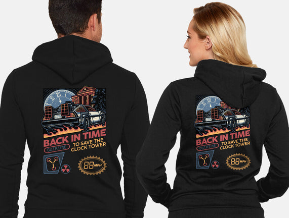To Save The Clock Tower