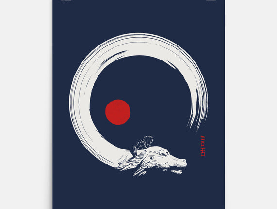 Never Ending Inks