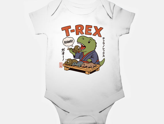 T-Rex Breakfast